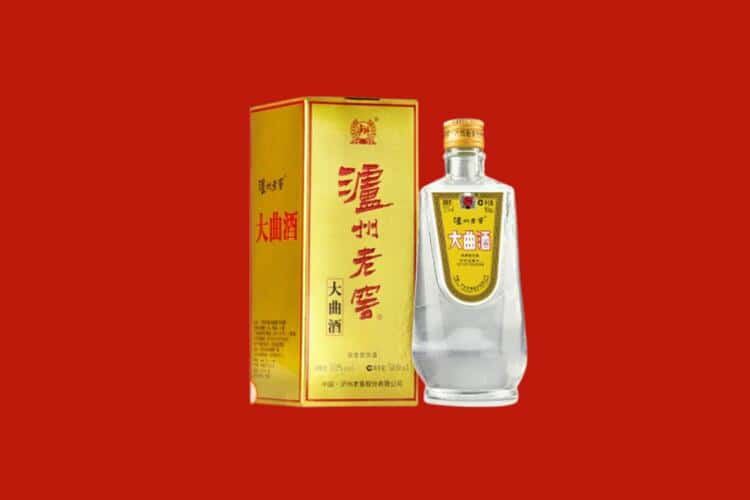 玉溪易门县回收名酒店还行